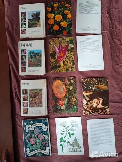 Наборы открыток СССР