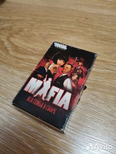 Карты Мафия