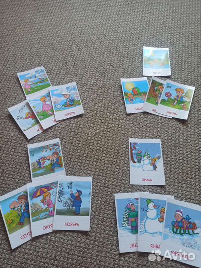 Наборы карточек для детей