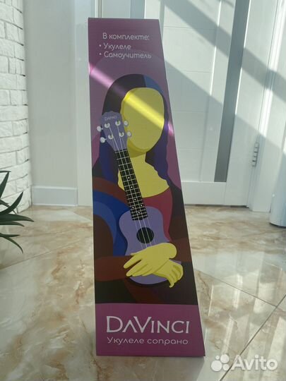 Укулеле сопрано DaVinci