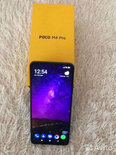 Poco m 4,pro 5 j