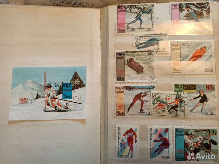 Почтовые марки СССР