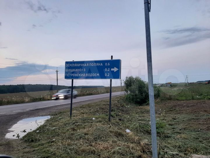 Участок 7,8 сот. (ИЖС)