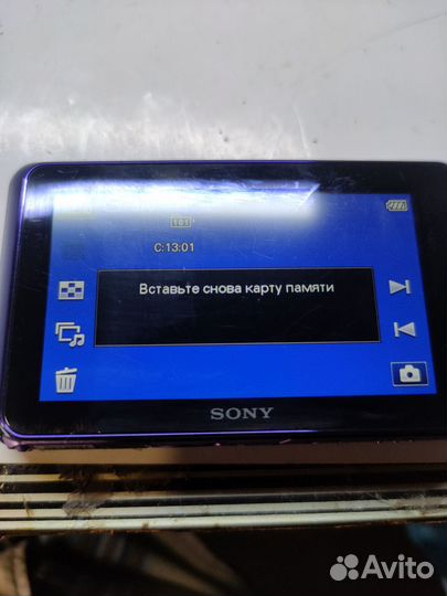 Цифровой фотоаппарат sony cyber shot