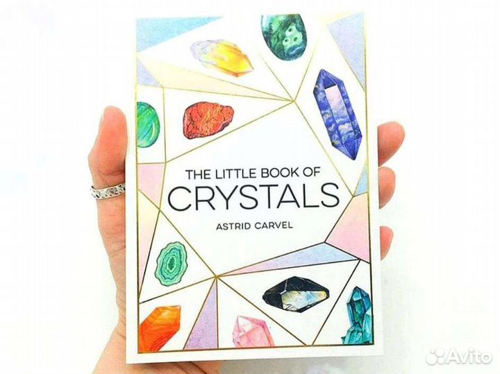 Книга Кристаллы Астрид Карвел на английском