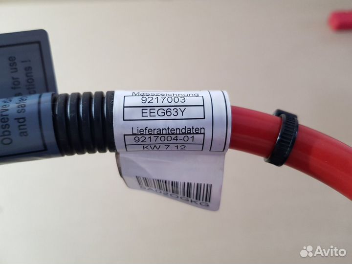 Плюсовой провод задний Bmw X5 E70 LCI N57D30A 2012