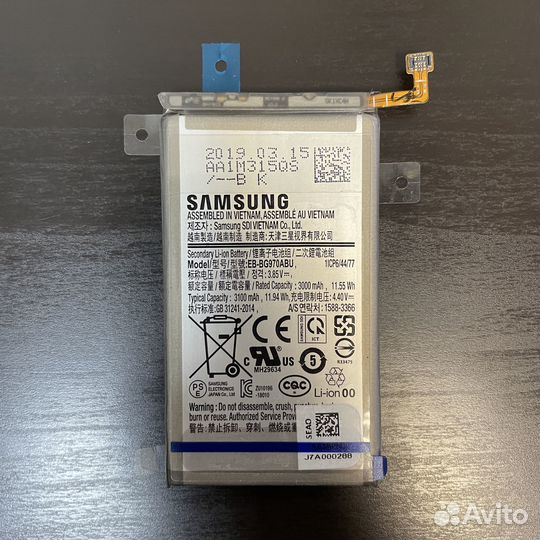 Аккумулятор Samsung G970F Galaxy S10e Оригинал