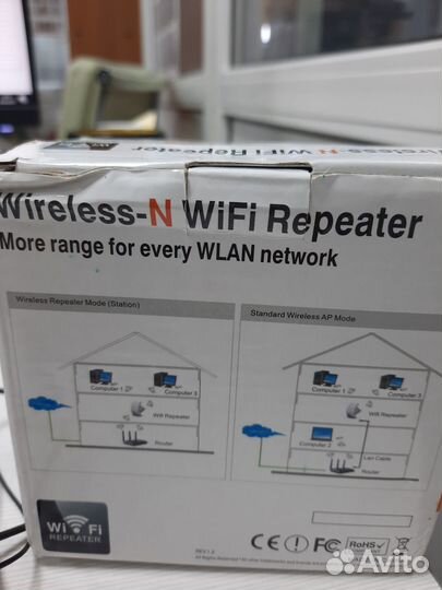 Беспроводной ретранслятор wi-fi