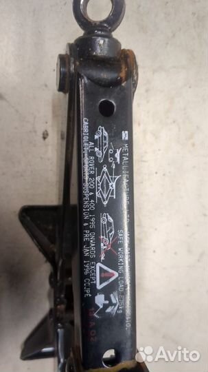 Домкрат Rover 400-series, 1996