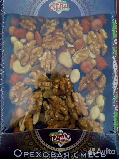 Подарок ко дню учителя