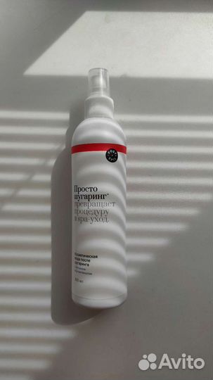 Набор для депиляции