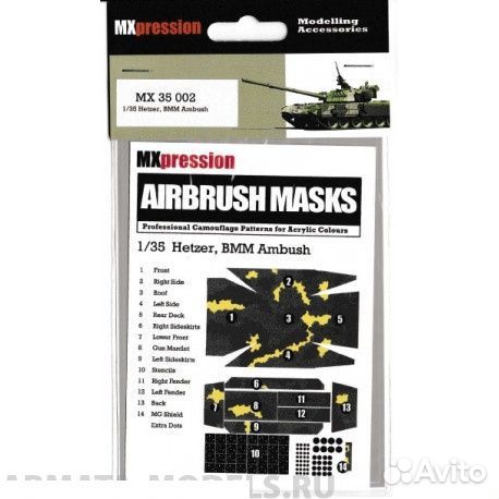 Бумажная маска MXpression MX35002 1/35