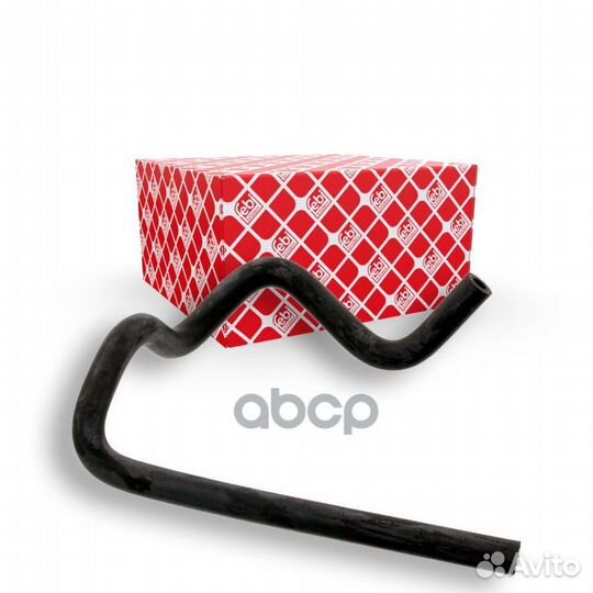 37134F патрубок радиатора BMW E36/E38 90-01 3