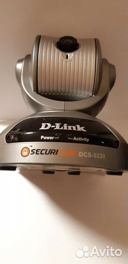 D-Link DCS-5220