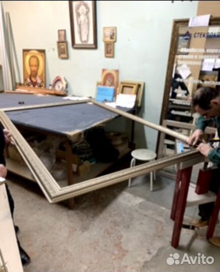 Багетная мастерская Зеркала в раме