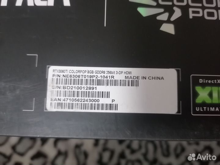 Palit Colorpop 3060ti, гарантия Ситилинк
