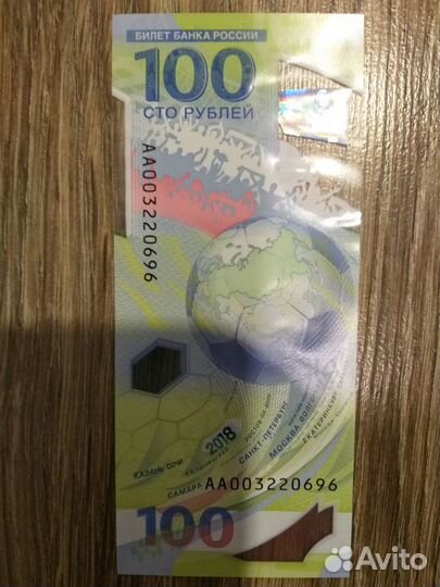 Коллекционный альбом