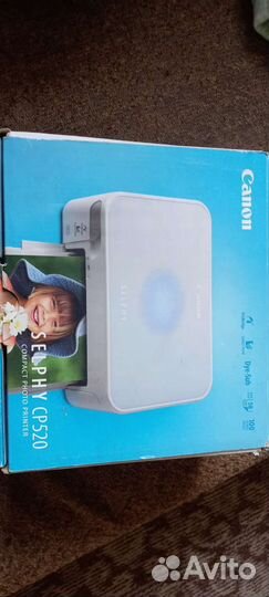 Цветной принтер