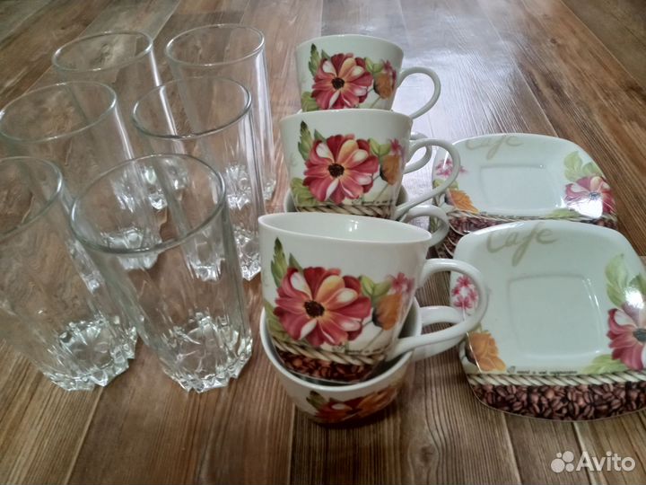 Сервиз чайный, стаканы высокие под сок