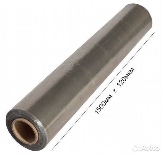 Пленка техническая пвд полурукав 1500х50х120мм