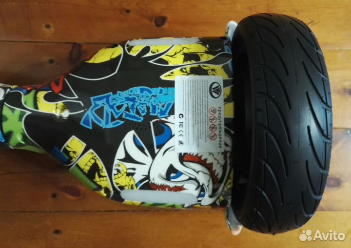 Гироскутер Smart Balance -10,5