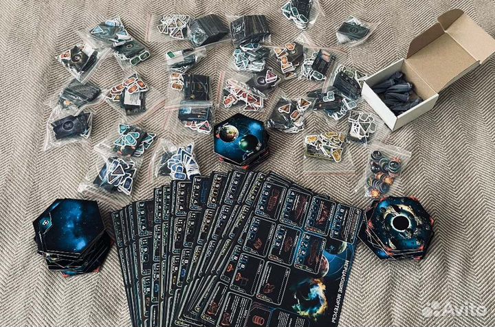 Сумерки империи Discordant stars