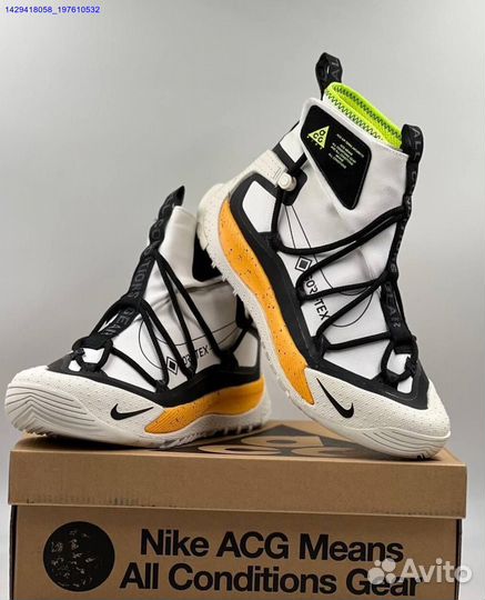 Кроссовки Nike ACG Antarctik Gore-Tex (Арт.81249)