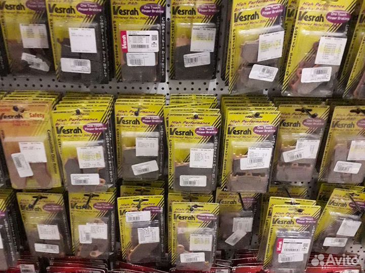 Колодки тормозные для мотоциклов