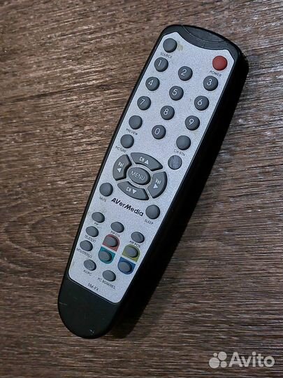 Avermedia AverTV Box7 Live