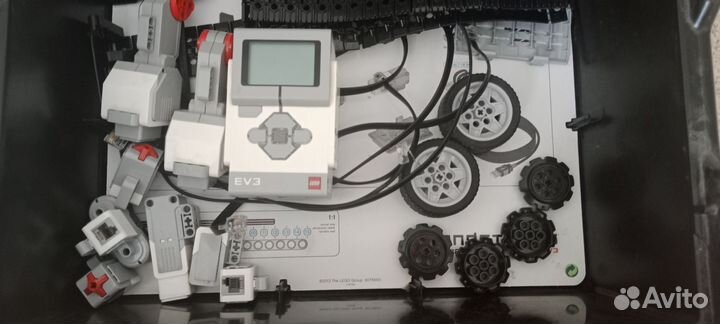 Lego mindstorms ev3