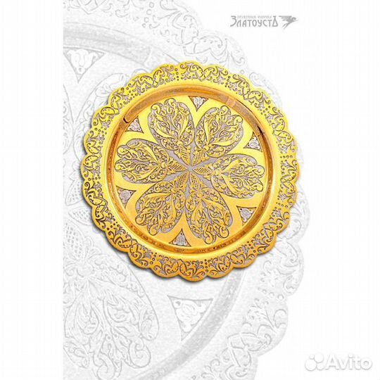 Золотой поднос «Весенняя композиция»