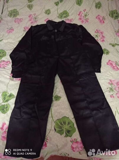 Форма для охраны