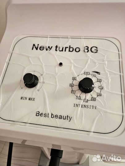 Вибромассажер