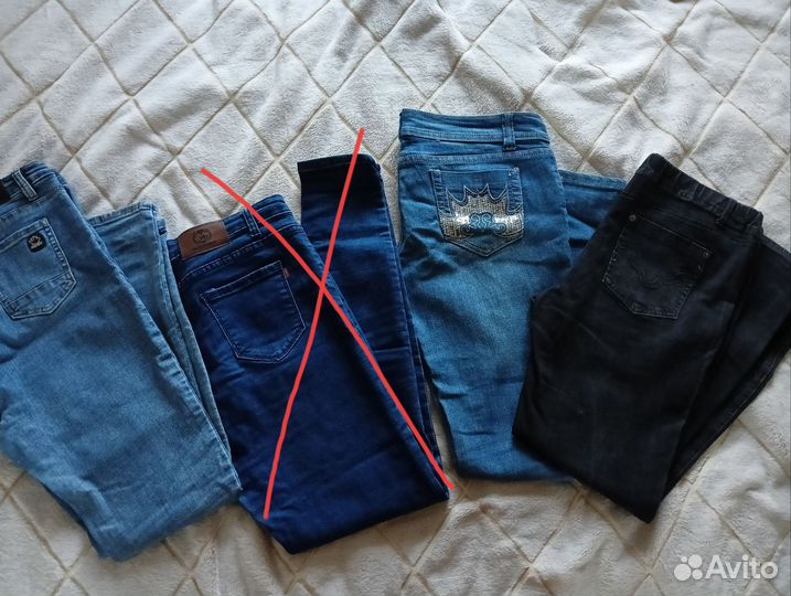 Джинсы женские