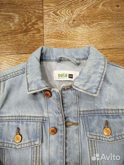 Джинсовая куртка