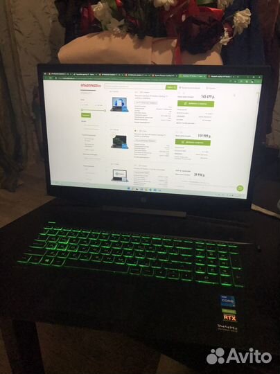 Hp pavilion gaming 17