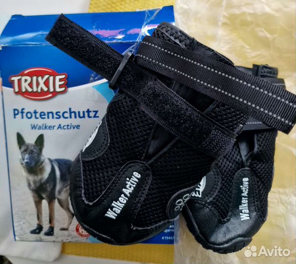 Ботинки trixie для крупной собаки новые