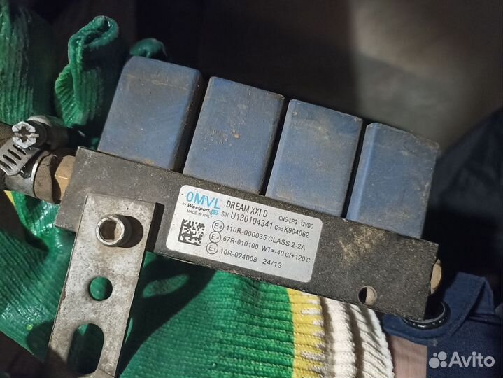 Метановое оборудование