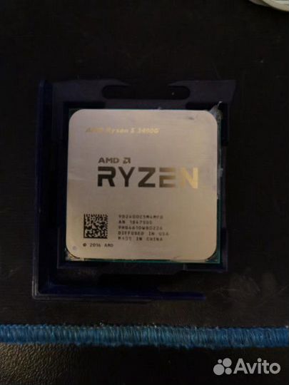 Amd ryzen 5 2400g