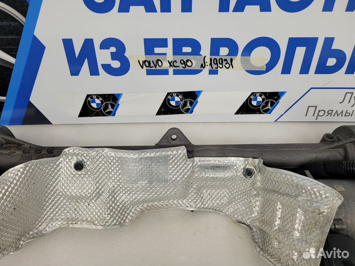 Рулевая рейка Volvo XC90