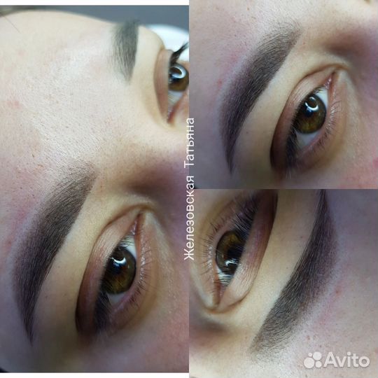 Машинка для перманентного макияжа