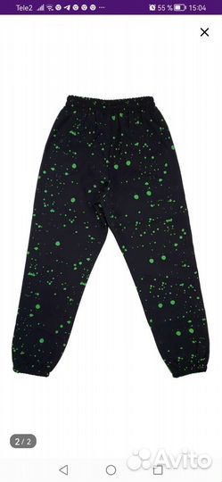 Пакет для близнецов