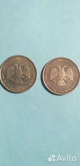 Колекционные монеты