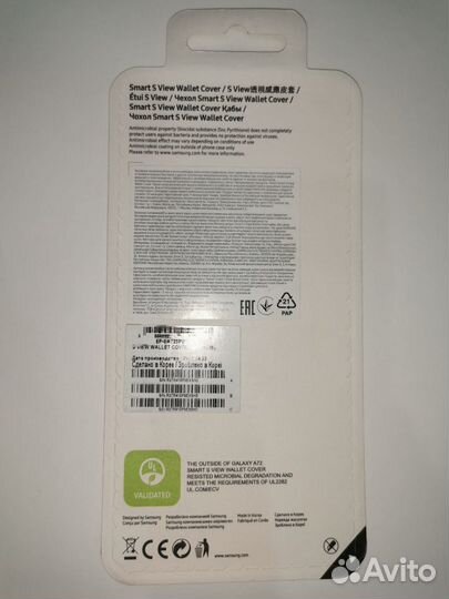 Чехол-книжка S View для Samsung Galaxy A72
