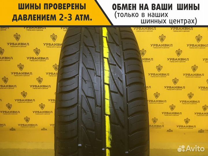 Amtel Planet 2P 185/65 R14 86H
