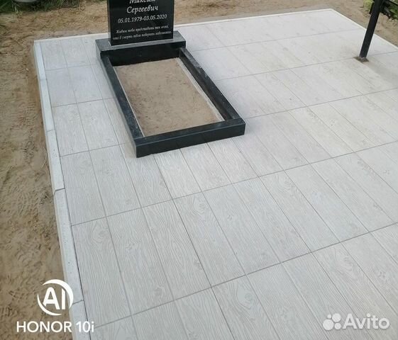 Благоустройство могил в Ангарске