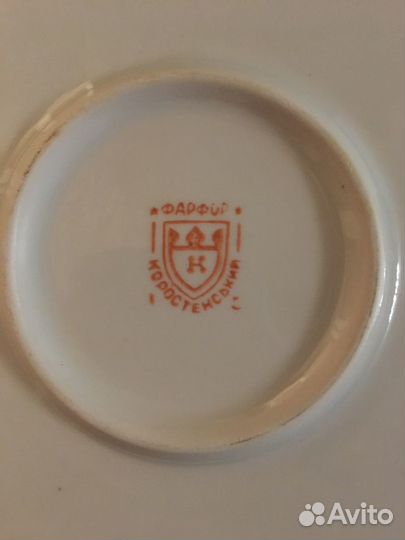 Блюдо для торта +тарелки Коростенский фарф.завод