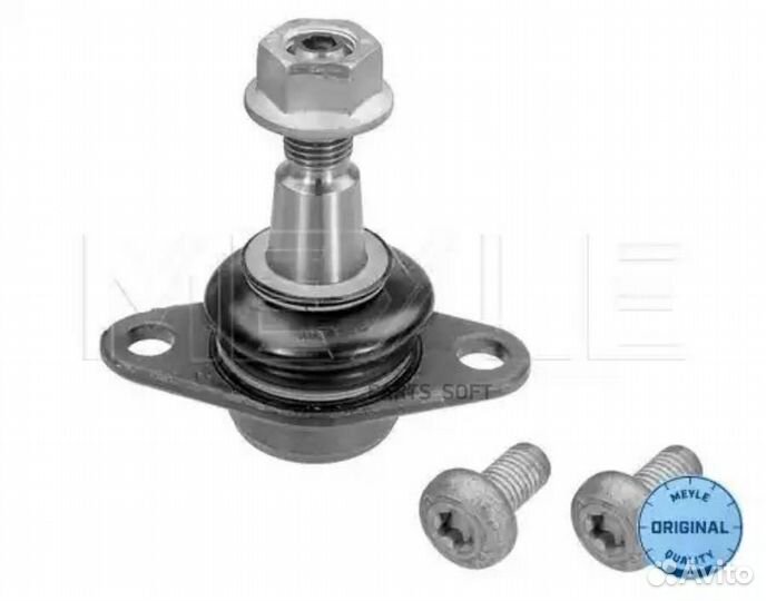 Meyle 316 010 0013 Шарнир независимой подвески / п