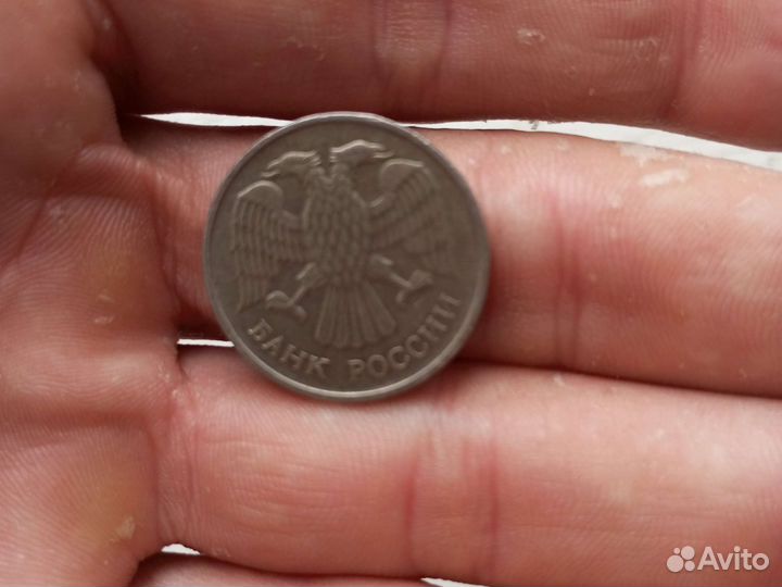 Продаю монеты 1961 и 1992 года СССР и РФ