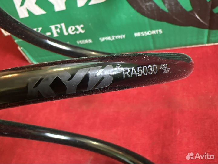 Пружина задней подвески Мерседес